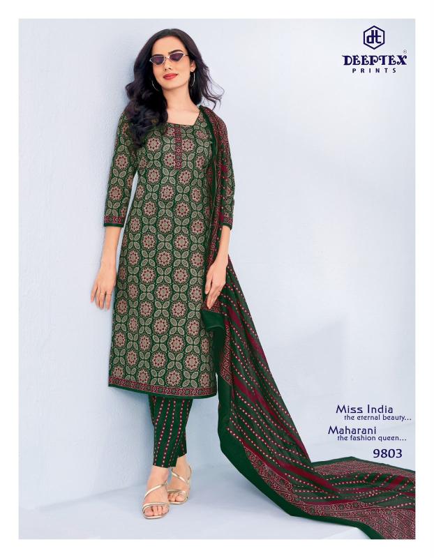 Deeptex miss india vol-98 wholesale and retail dress material market in coimbatore